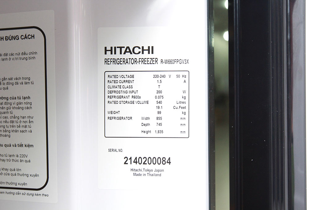 Tủ lạnh Panasonic 322 lít NR-BV368XSVN